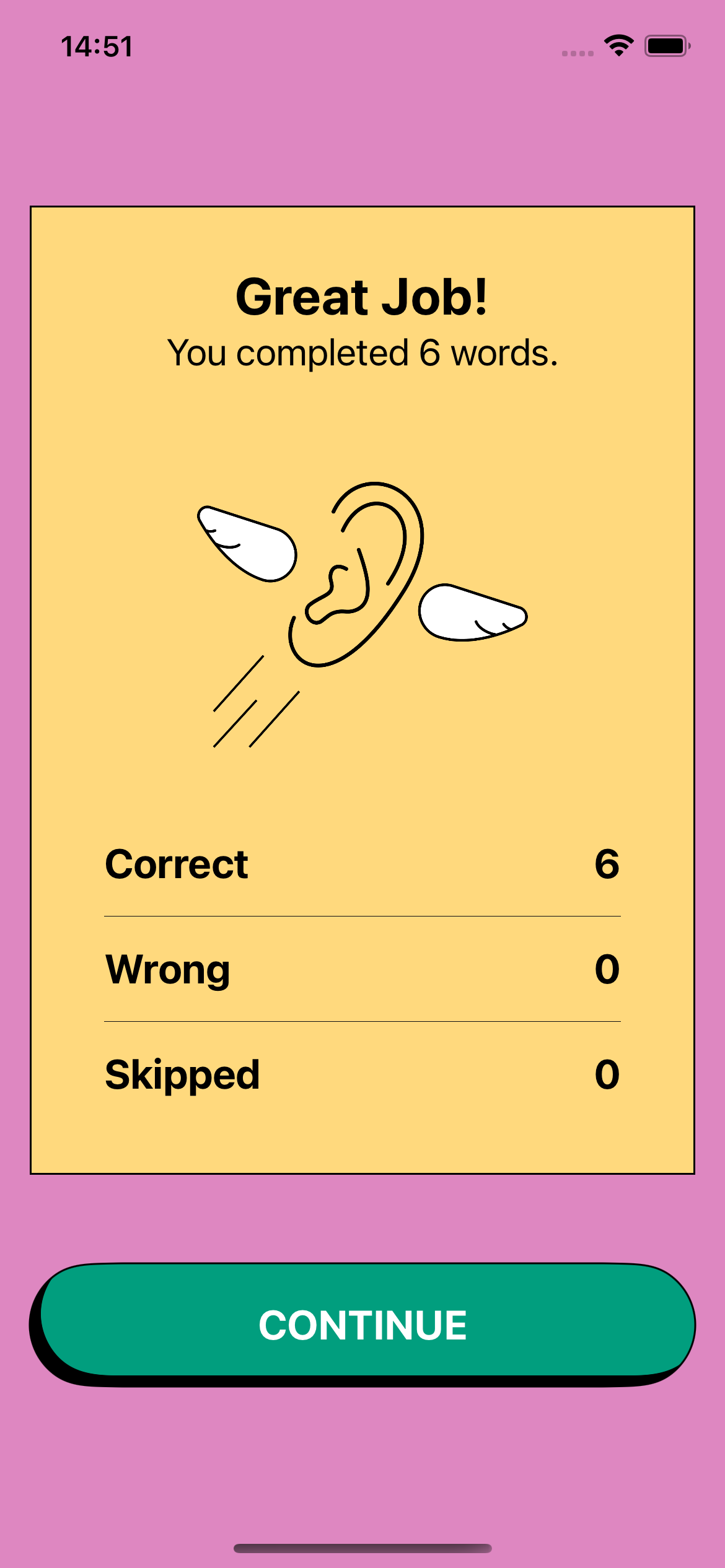app home page screenshot